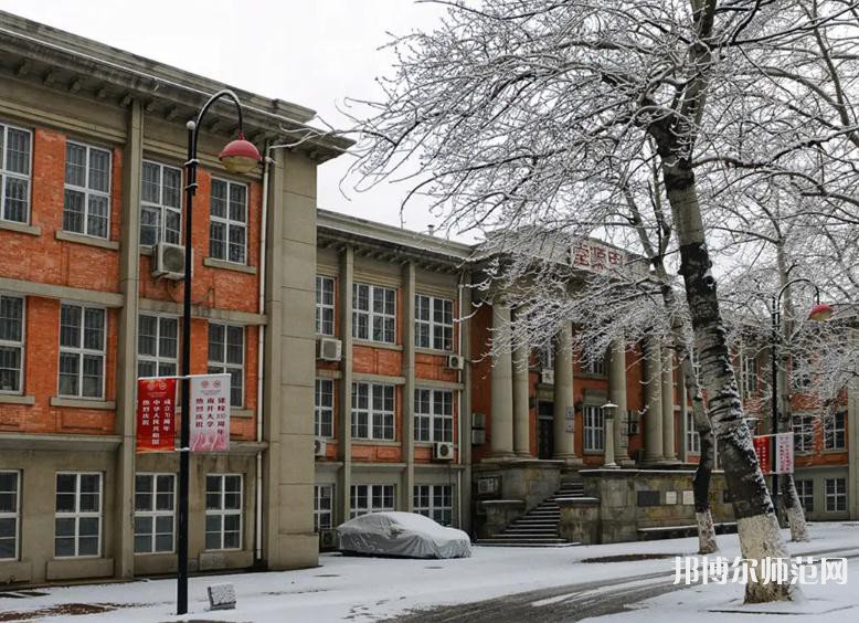 南開師范大學八里臺校區2023年怎么樣、好不好