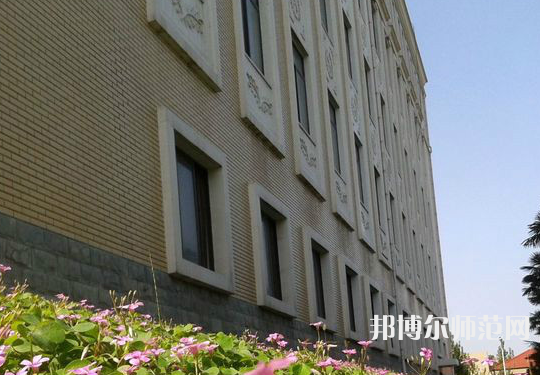 西北大學(xué)師范學(xué)院桃園校區(qū)2023年報(bào)名條件、招生要求、招生對(duì)象 