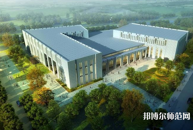 伊犁師范學院2023年報名條件、招生要求、招生對象