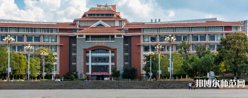云南民族師范大學雨花校區2023年怎么樣、好不好