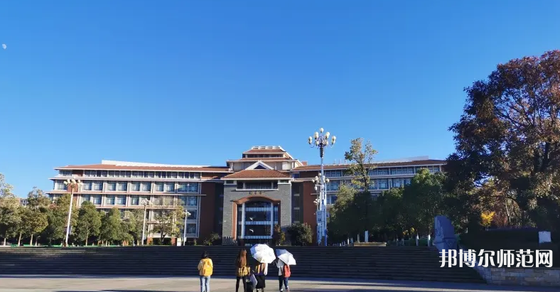 云南民族師范大學雨花校區2023年怎么樣、好不好
