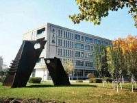 天津職業技術師范大學2023年是幾本