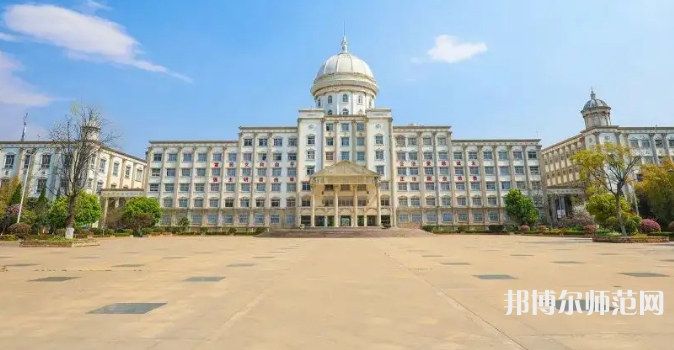 云南師范大學(xué)商學(xué)院楊林校區(qū)2023年報名條件、招生要求、招生對象