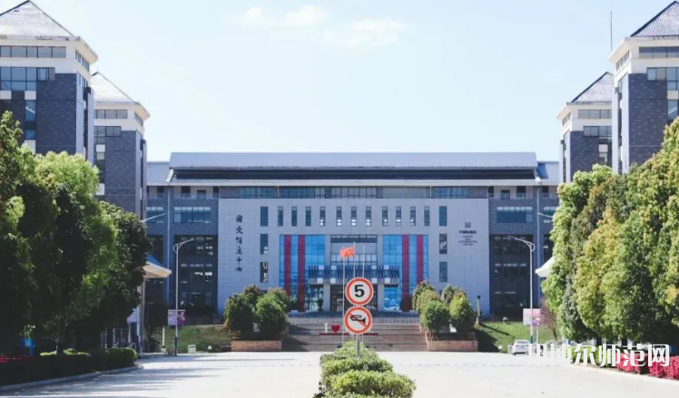 云南師范大學(xué)商學(xué)院海源校區(qū)2023年招生辦聯(lián)系電話(huà)