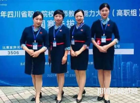 瀘州職業技術師范學院2023年招生計劃