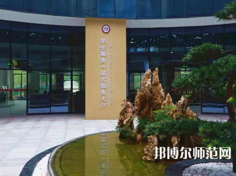 瀘州職業技術師范學院2023年怎么樣、好不好