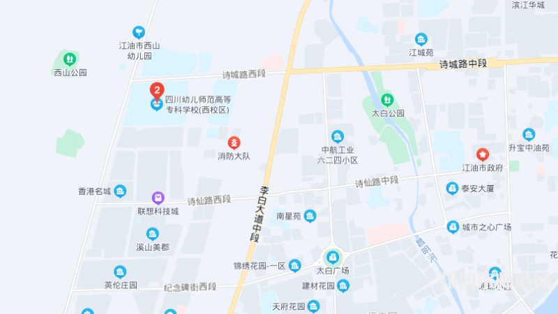 四川幼兒師范高等專科學校2023年地址在哪里