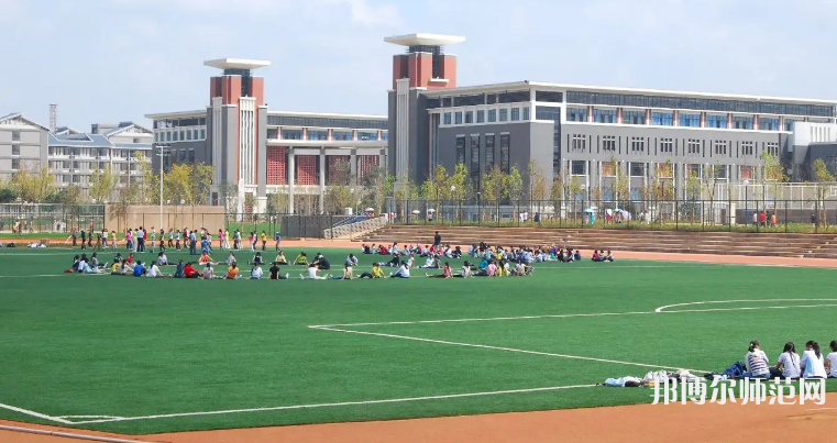 云南師范大學2023年報名條件、招生要求、招生對象