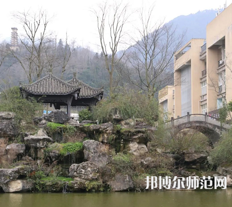 內江師范學院2023年報名條件、招生要求、招生對象 
