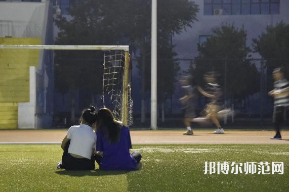 西安工商師范學院2023怎么樣、好不好