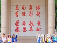 西安外事師范學(xué)院2023年怎么樣、好不好