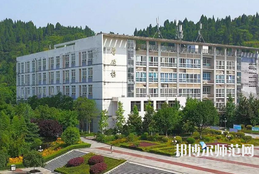 四川職業技術師范學院2023年招生代碼