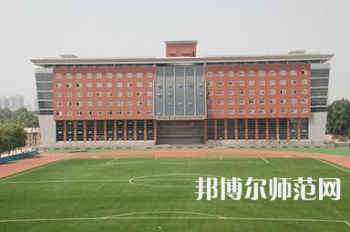 西安建筑科技師范大學(xué)華清學(xué)院2023年怎么樣、好不好