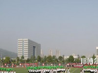 四川師范大學成都學院眉山校區2023年招生錄取分數線