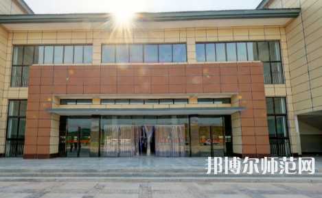 達(dá)州職業(yè)技術(shù)師范學(xué)院老校區(qū)2023年報(bào)名條件、招生要求、招生對(duì)象