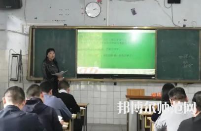 雅安職業技術師范學院2023年招生代碼