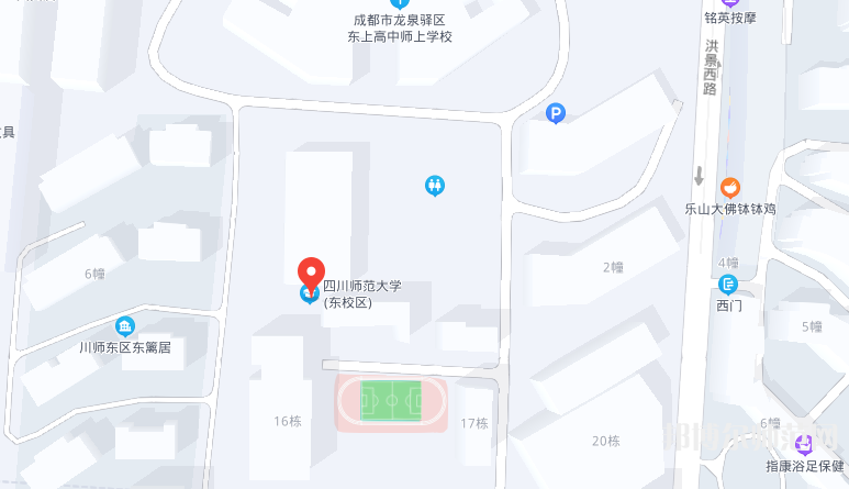  四川師范大學東校區(qū)2023年地址在哪里