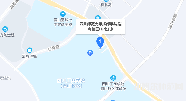 四川師范大學成都學院眉山校區2023年地址在哪里 