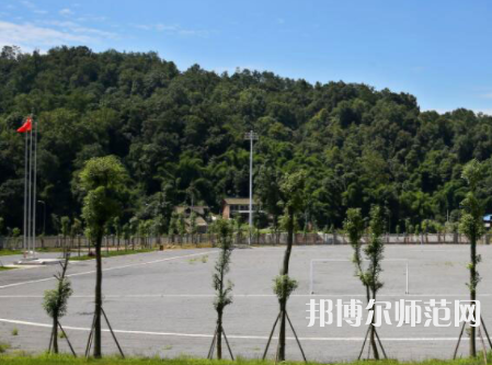雅安職業技術師范學院2023年是幾專