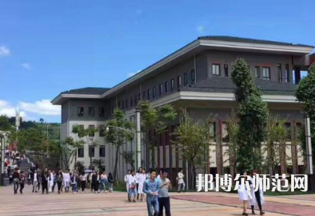雅安職業技術師范學院2023年學費、收費多少