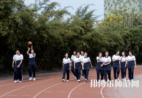 新津幼師職業(yè)高級(jí)中學(xué)2023年怎么樣、好不好