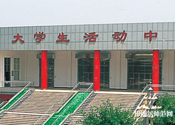 西安培華師范學院郭杜校區2023年怎么樣、好不好