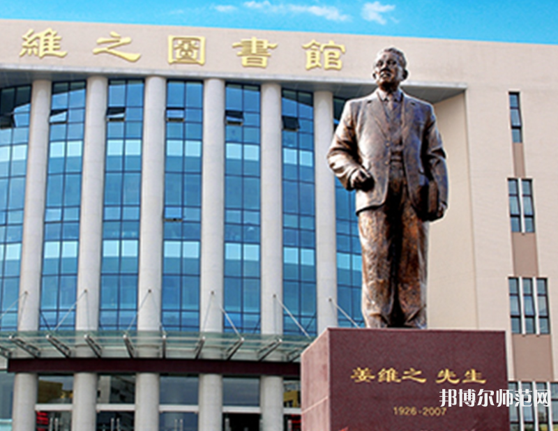 西安培華師范學院郭杜校區2023年怎么樣、好不好