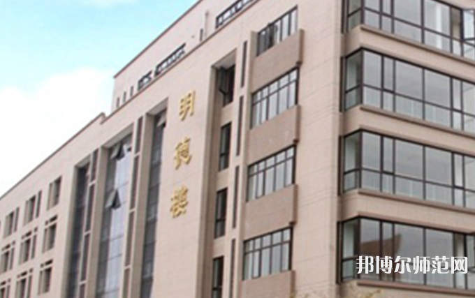 西安培華師范學院高新校區2023年網站網址