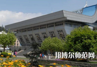 四川農(nóng)業(yè)師范大學雅安校區(qū)2023年報名條件、招生要求、招生對象