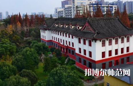 四川大學師范學院望江校區2023年報名條件、招生要求、招生對象