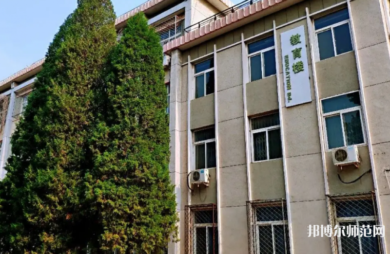 廊坊師范學(xué)院2023年報名條件、招生要求、招生對象