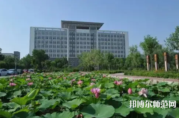 滄州師范學院2023年報名條件、招生要求、招生對象
