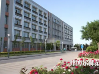 渭南師范學院2023年怎么樣、好不好