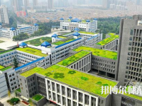 西安文理學院2023年怎么樣、好不好
