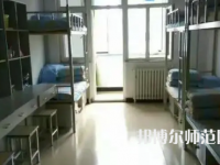 2023年唐山師范學院宿舍環境怎么樣