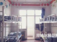 2023年滄州師范學院宿舍環境怎么樣