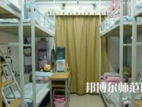 2023年天津師范大學宿舍環境怎么樣