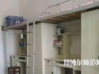 2023年興義民族師范學院中專部宿舍環境怎么樣