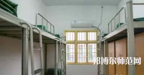 2023年株洲市幼兒師范學校宿舍環境怎么樣
