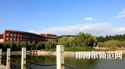 2023年淄博師范高等專科學校是民辦大學還是公辦