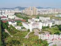 2023年馬鞍山師范高等?？茖W校是民辦大學還是公辦