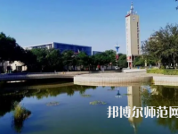 2023年晉中師范高等?？茖W校是民辦大學還是公辦