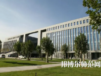 2023年河北科技師范學院是民辦大學還是公辦