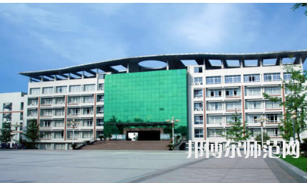 2023年四川閬中師范學校的就業前景怎么樣