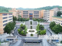 2023年湘南幼兒師范高等專科學校就業前景怎么樣