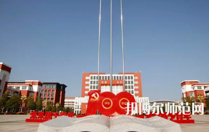 2023年南昌師范學院就業率怎么樣