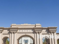 2023年河南師范大學就業率怎么樣