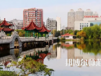 2023年湖北師范大學就業率怎么樣