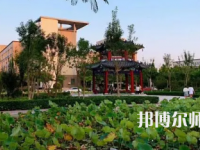 2023年滄州師范學院就業率怎么樣