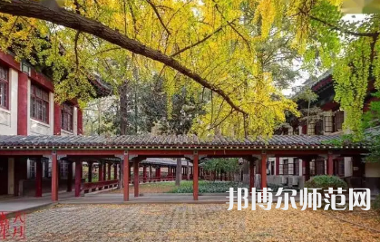 2023年南京師范大學就業率怎么樣